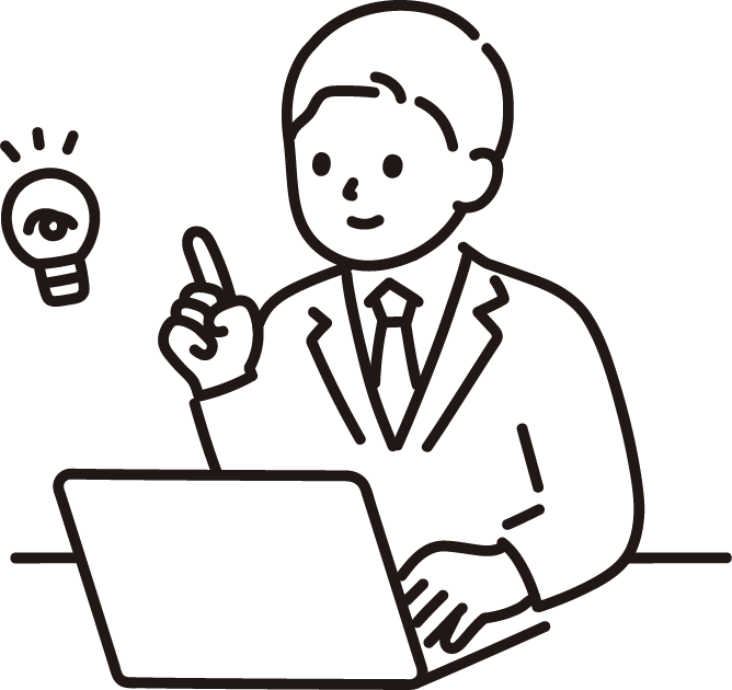 エントリーイラスト