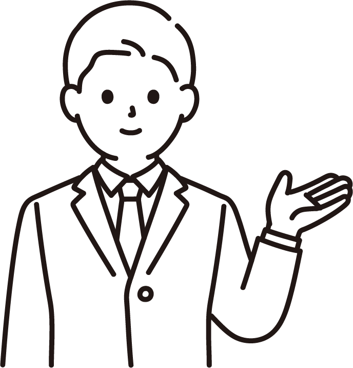 企業価値評価専門コンサルタント